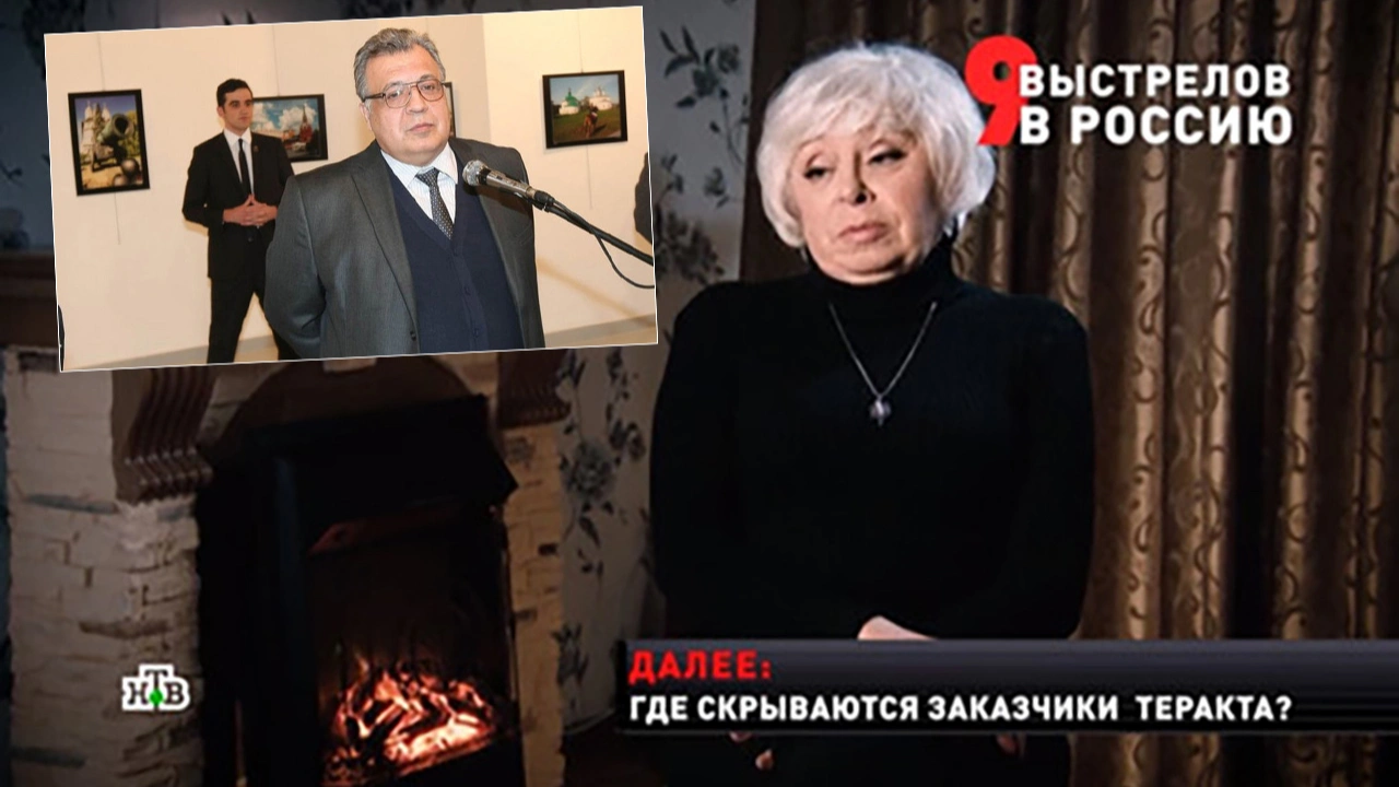 Öldürülen Rus Büyükelçi Karlov'un eşi ilk kez açık açık konuştu